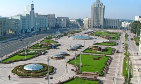 Capital City Of Belarus