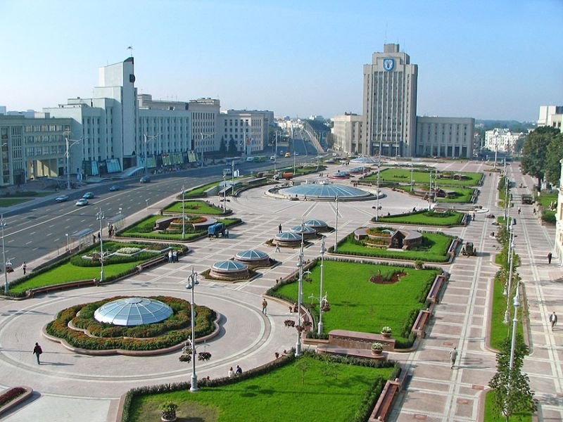 Capital City Of Belarus