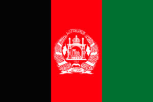 National Flag of Afghanistan