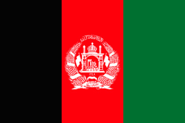 National Flag of Afghanistan