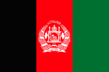 National Flag of Afghanistan