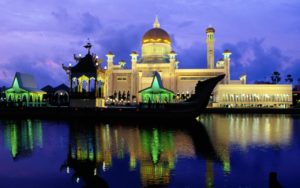 capital city of Brunei