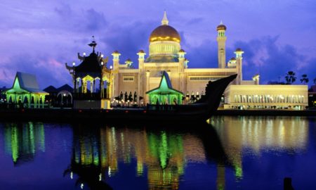 capital city of Brunei