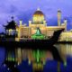 capital city of Brunei