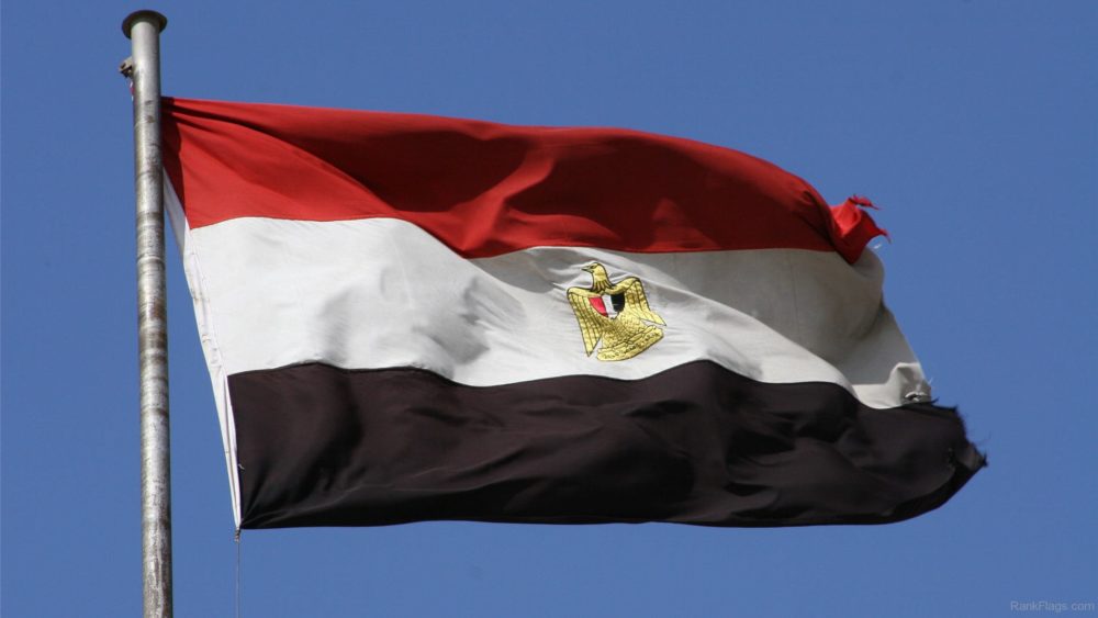 Egypt Flag Pic