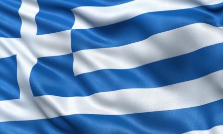 National Flag of Greece