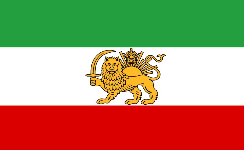 Iran Flag Pictures
