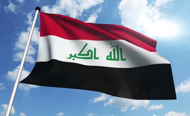 Iraq Flag Pictures