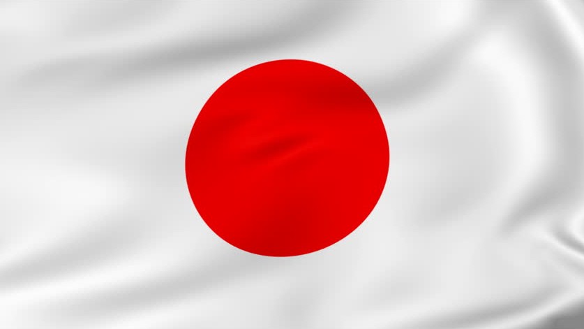 Japan Flag Pictures