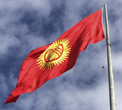 Kyrgyzstan Flag Pictures