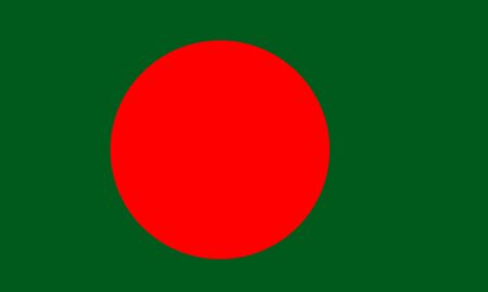 National Flag of Bangladesh