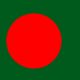 National Flag of Bangladesh