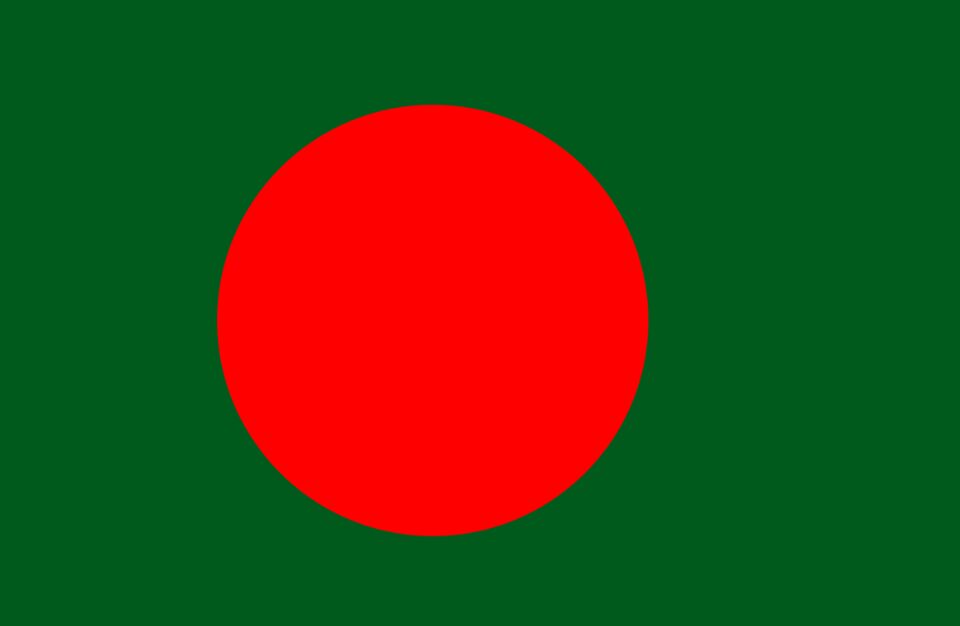 National Flag of Bangladesh