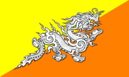 National Flag of Bhutan