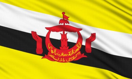 National Flag of Brunei