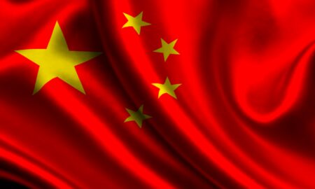 National Flag of China