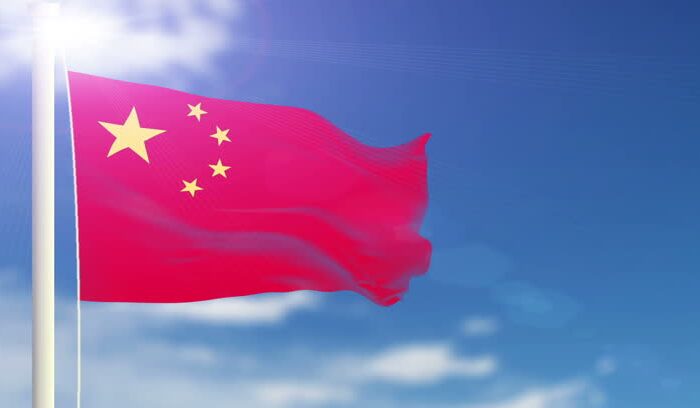 National Flag of China Pictures