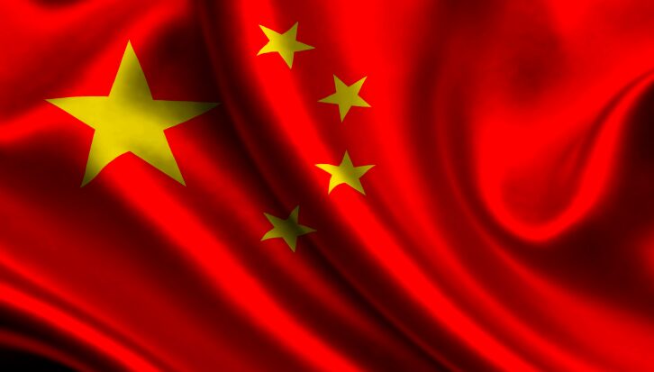 National Flag of China