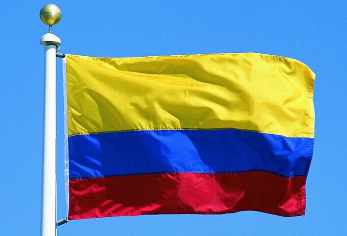 National Flag of Colombia Pictures