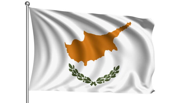 National Flag of Cyprus Pictures