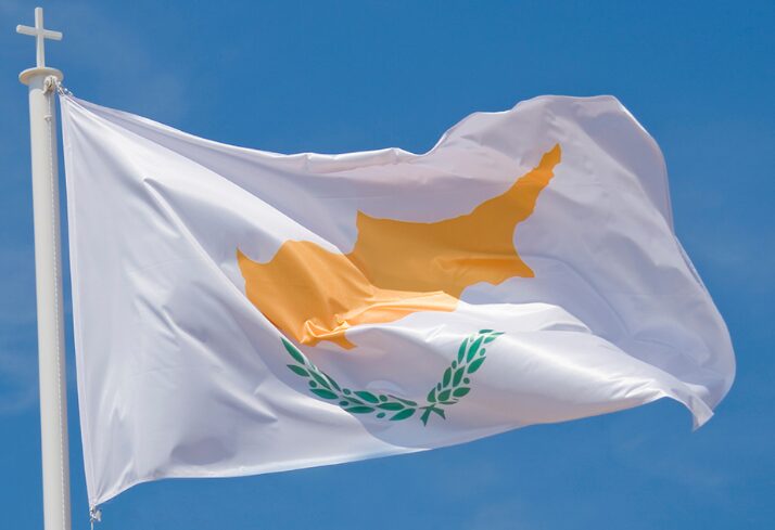 National Flag of Cyprus