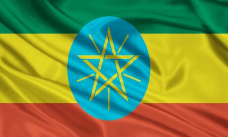 National Flag of Ethiopia