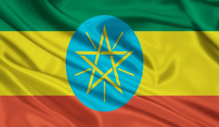 National Flag of Ethiopia