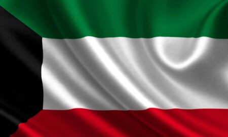 National Flag of Kuwait