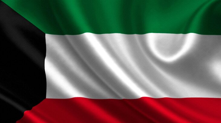 National Flag of Kuwait