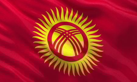 National Flag of Kyrgyzstan