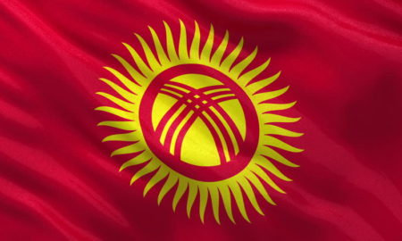 National Flag of Kyrgyzstan