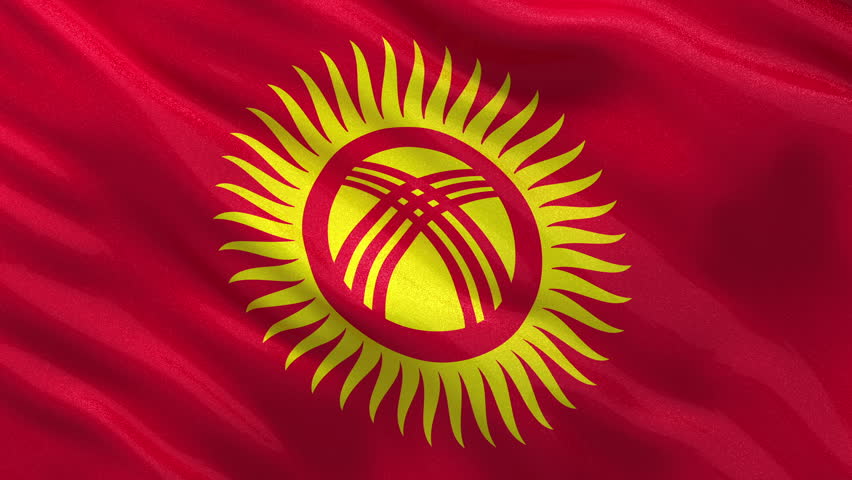 National Flag of Kyrgyzstan