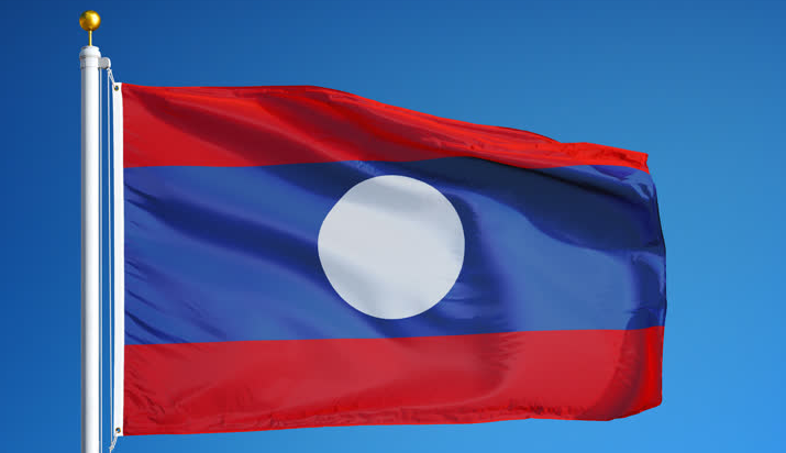 National Flag of Laos