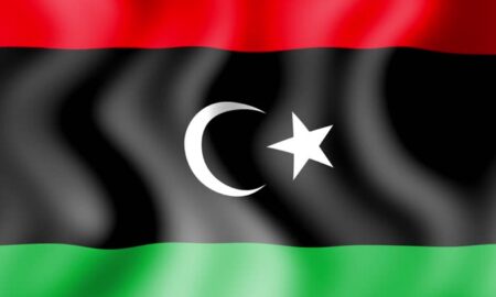 National Flag of Libya