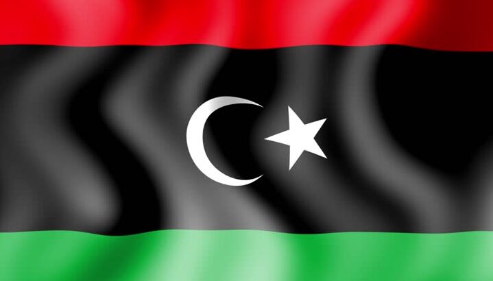 National Flag of Libya