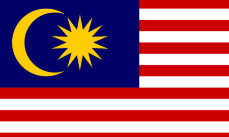 National Flag of Malaysia