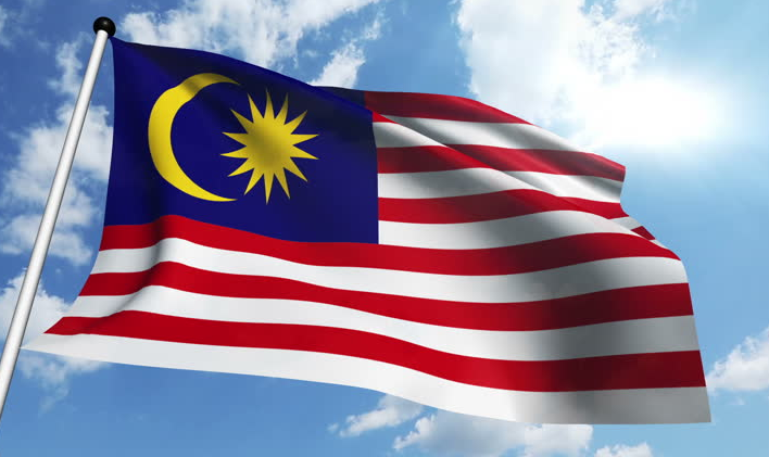 National Flag of Malaysia Pictures