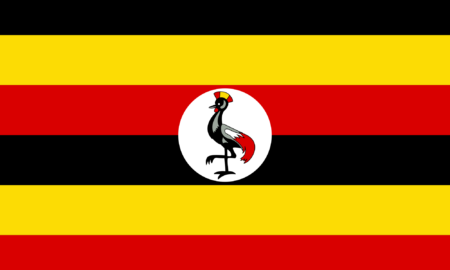 National Flag of Uganda