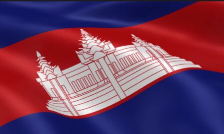 National Flag of Cambodia