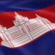 National Flag of Cambodia