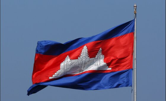 National Flag of Cambodia Pics