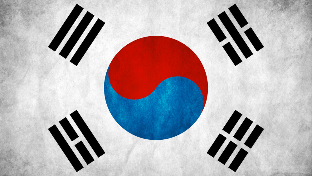 South Korea National Flag