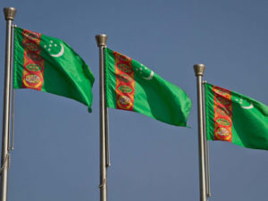 Turkmenistan Flag Pictures