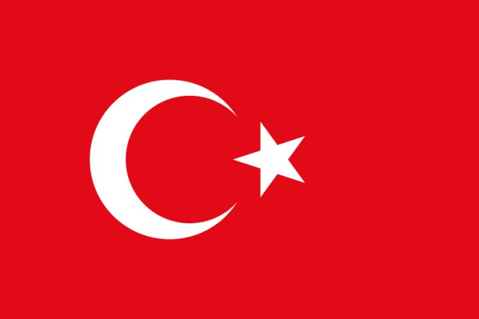 national Flag of Turkey