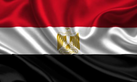 national flag of Egypt