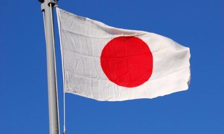 national flag of Japan