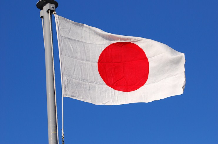 national flag of Japan