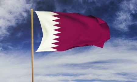 national flag of Qatar