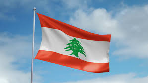 Lebanon Flag Pics