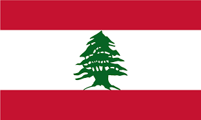 Lebanon Flag Pictures